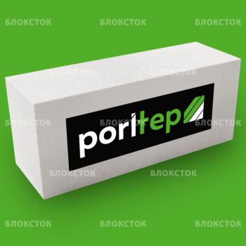 Пеноблоки стеновые Poritep Коломна 625х250х350, D400